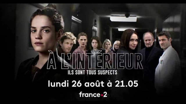 série à l'intérieur