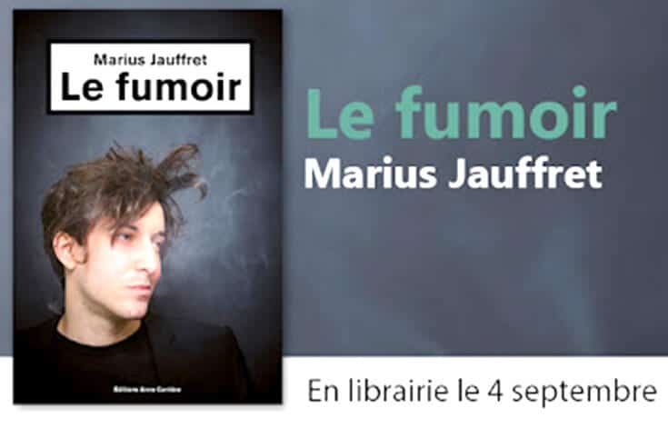 le fumoir